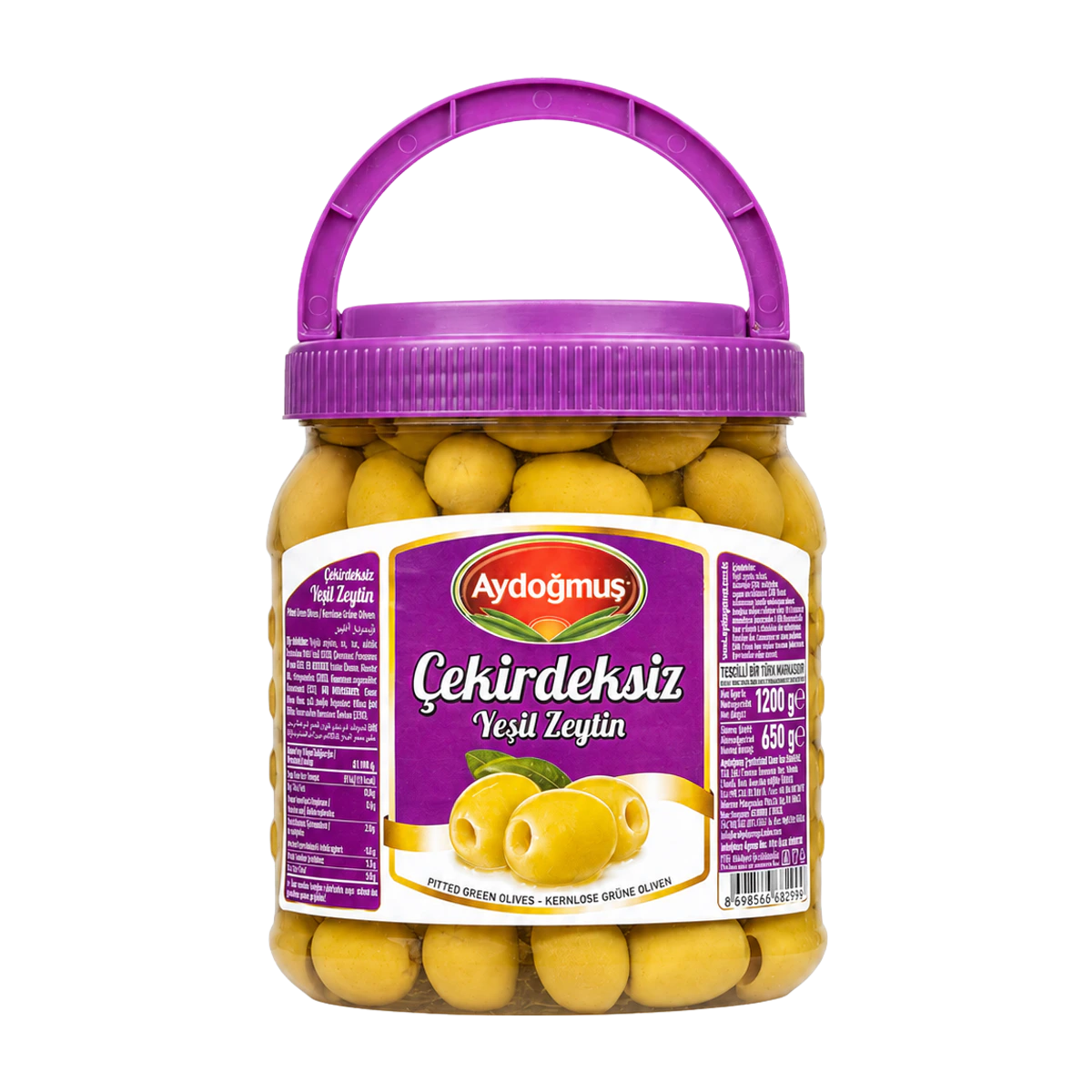 Yeşil Zeytin Çekirdeksiz 650GR 201-230 XL